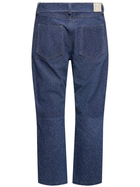 4SDesigns   Denim effect printed leather pants 