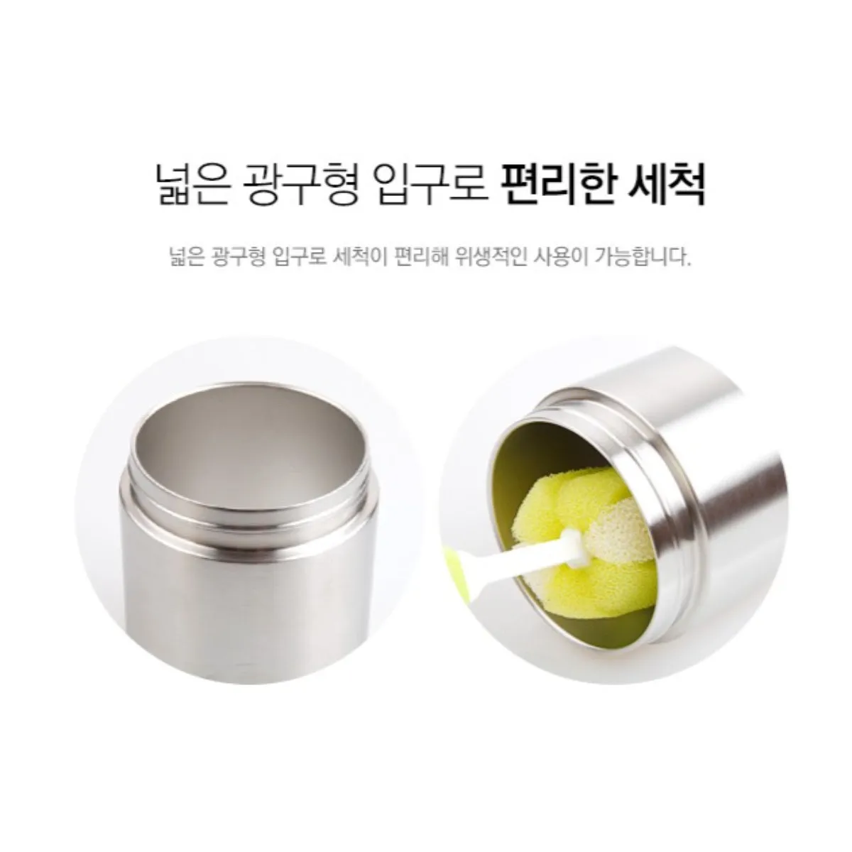 LocknLock Stainless Steel Insulated Thermal Lunch Box 450ml with Black Bag High Quality (LHC8016) / from Seoul, Korea