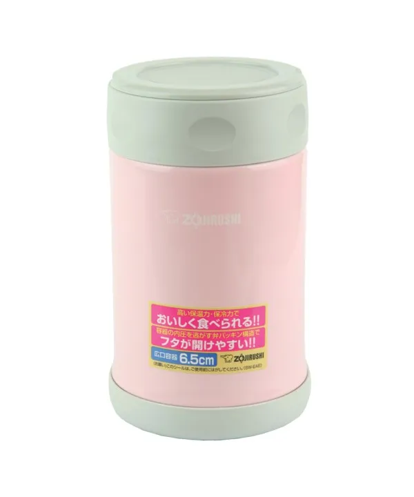 Zojirushi SW-EAE50 Stainless Steel Vacuum Insulated Food Jar 500ml